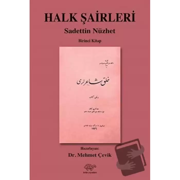 Halk Şairleri 1. Kitap