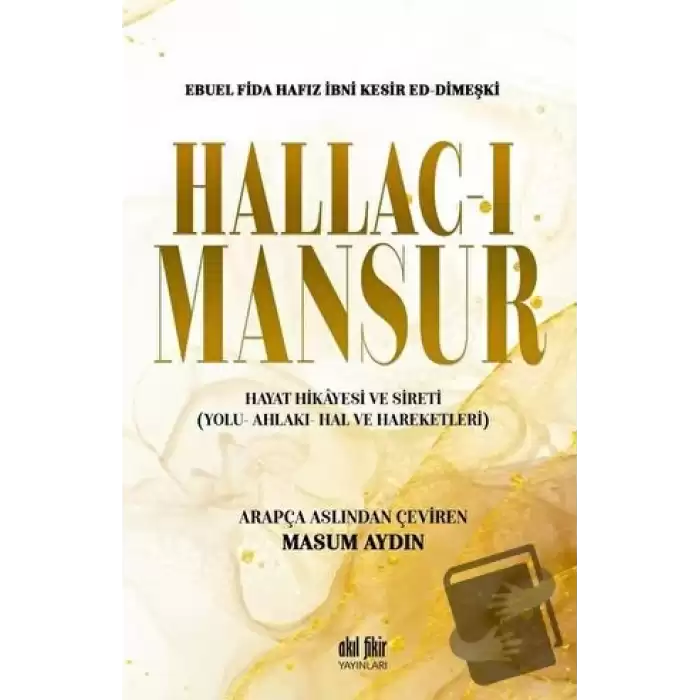 Hallac-ı Mansur