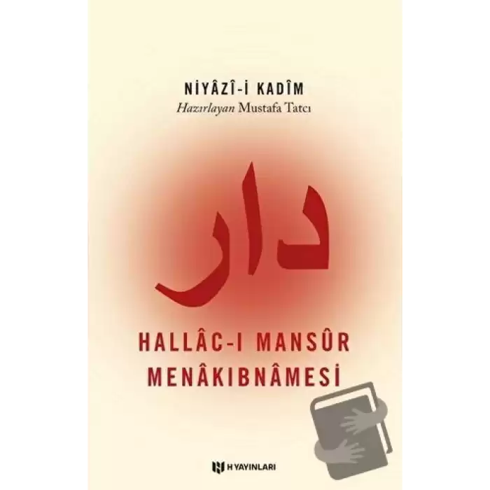 Hallac-ı Mansur Menakıbnamesi