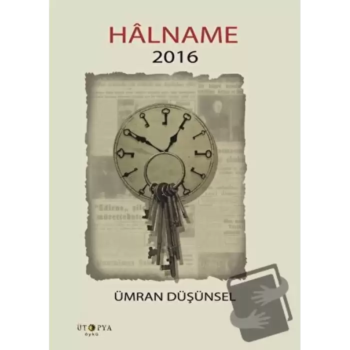 Halname 2016