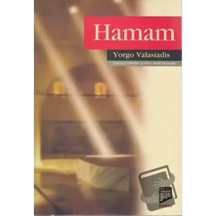 Hamam