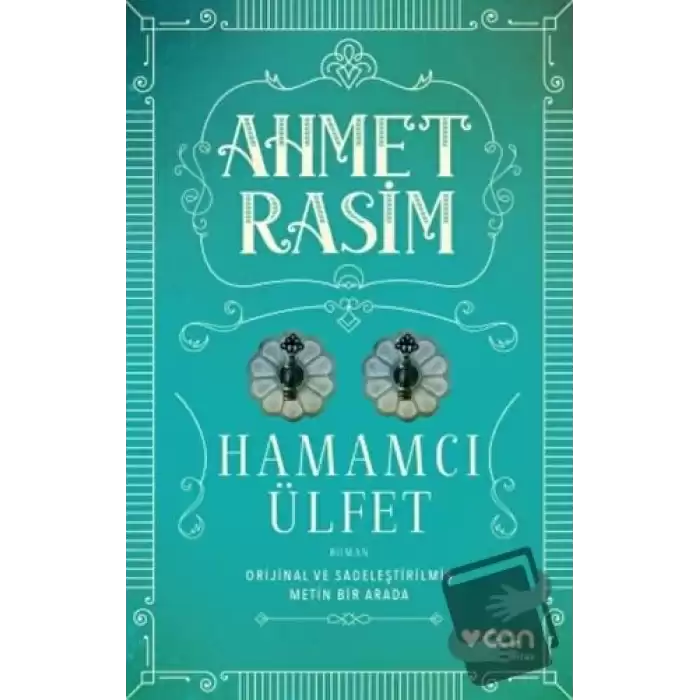 Hamamcı Ülfet