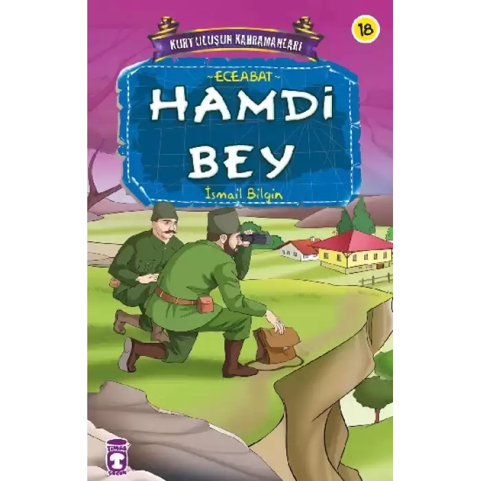 Hamdi Bey