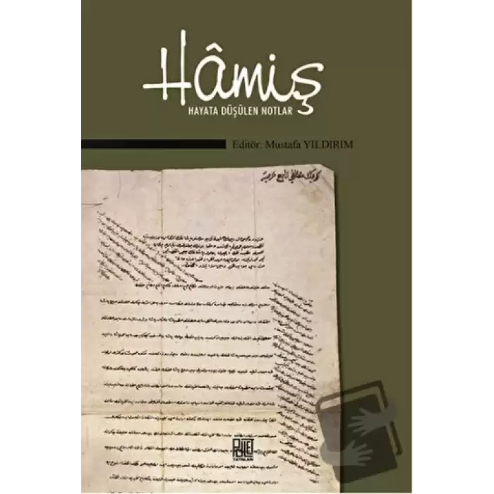 Hamiş