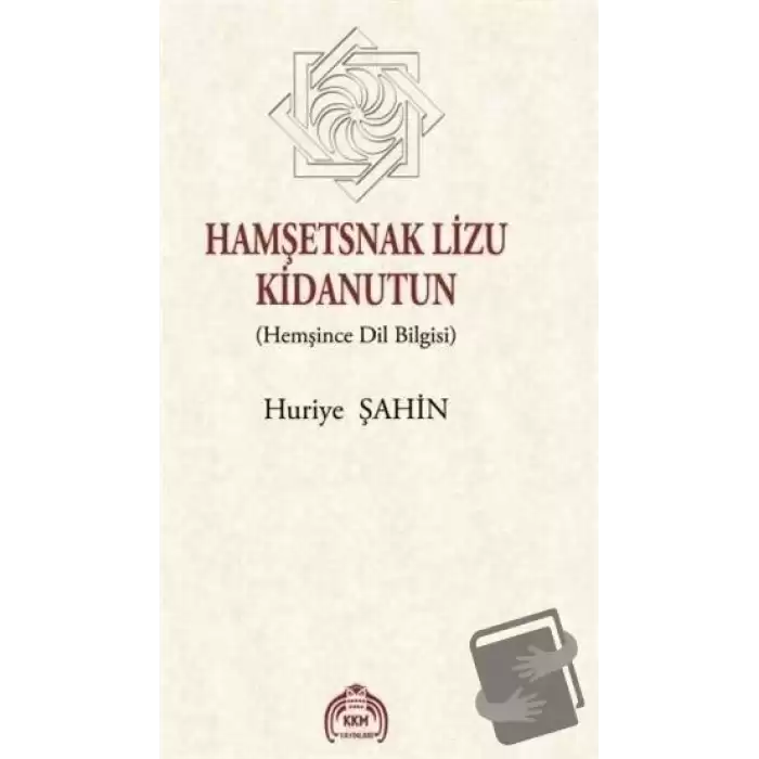 Hamşetsnak Lizu Kidanutun