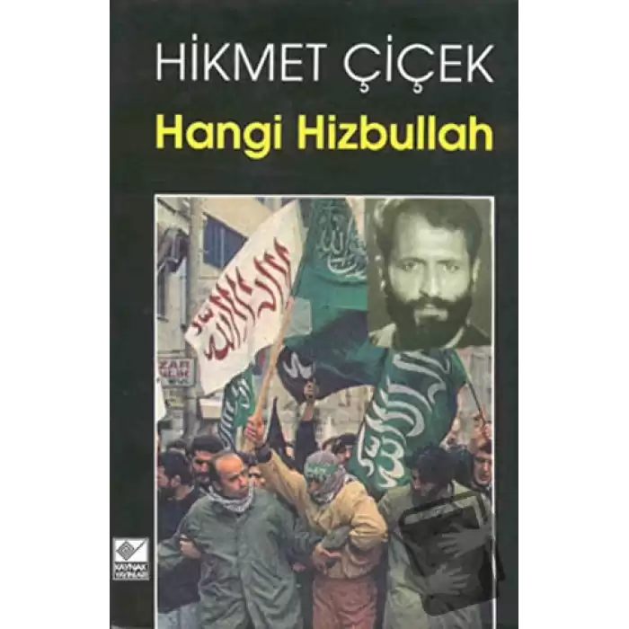 Hangi Hizbullah