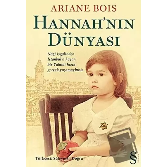 Hannah’nın Dünyası