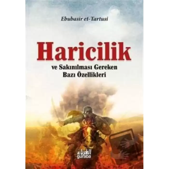 Haricilik ve Sakınılması Gereken Bazı Özellikleri