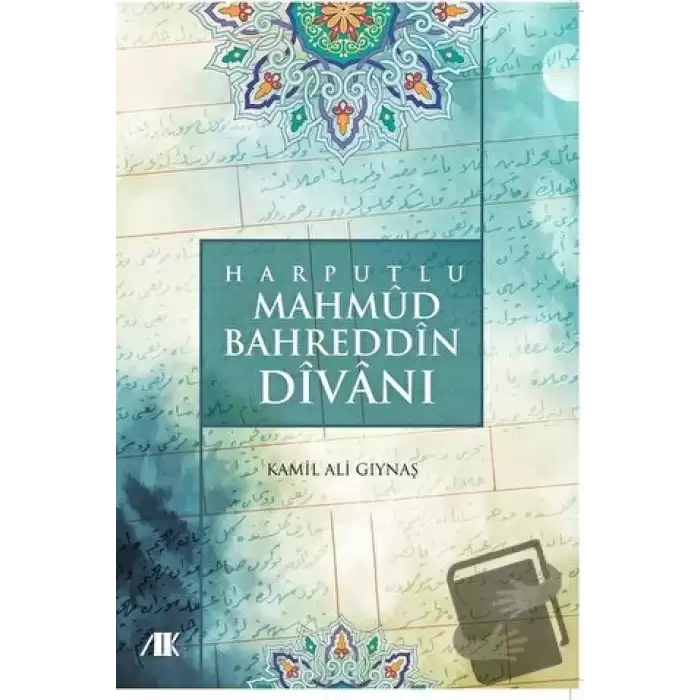 Harputlu Mahmud Bahreddin Divanı