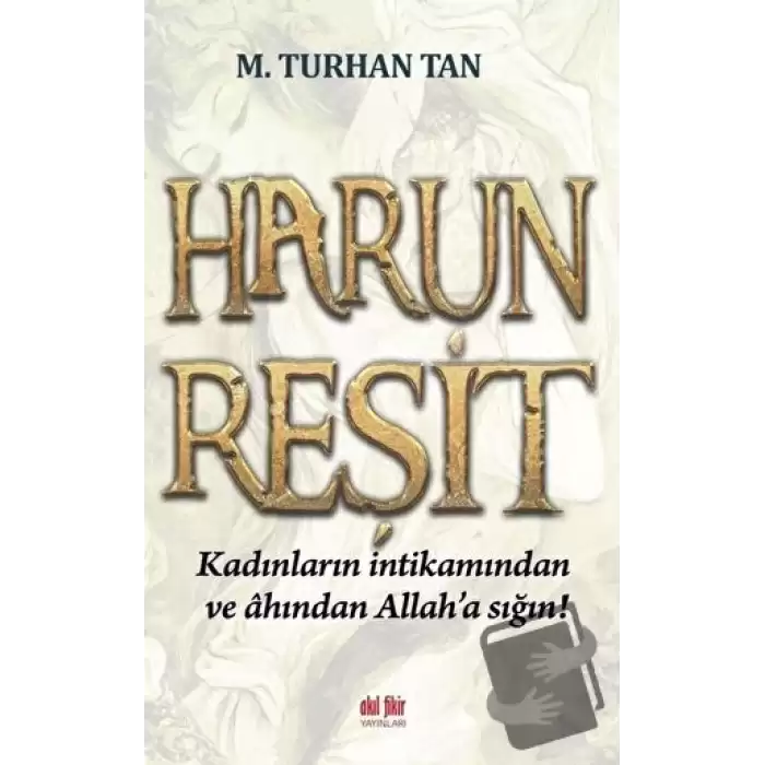 Harun Reşit