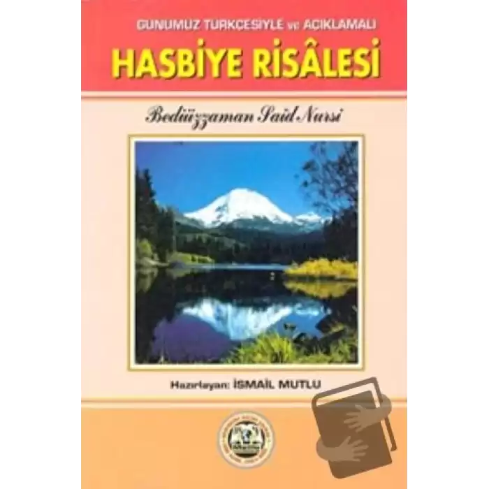 Hasbiye Risalesi