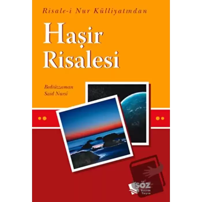 Haşir Risalesi (Mini Boy)