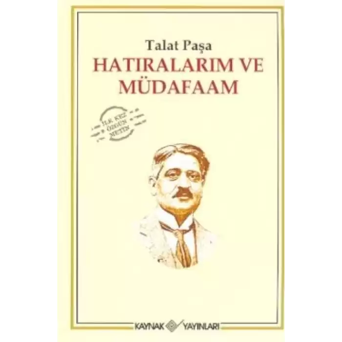 Hatıralarım ve Müdafaam