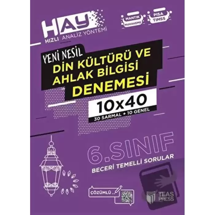 HAY 6. Sınıf Din Kültürü Branş Deneme