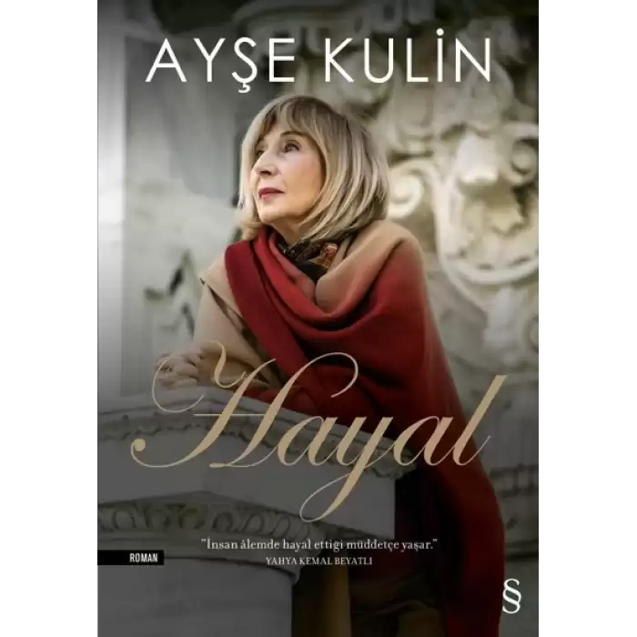 Hayal