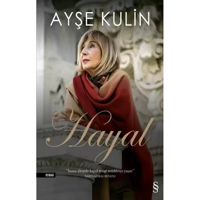 Hayal