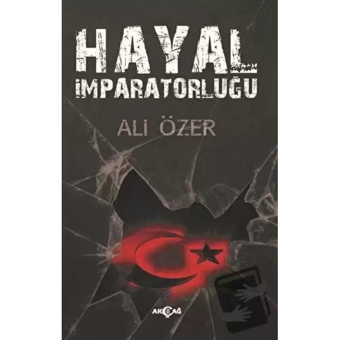 Hayal İmparatorluğu