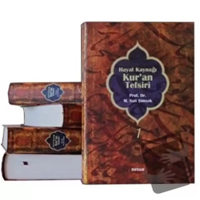 Hayat Kaynağı Kur’an Tefsiri  Sempatik Boy (5 Kitap Takım Kutulu) (Ciltli)