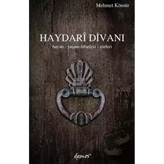 Haydari Divanı