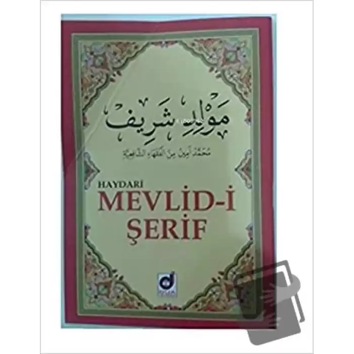 Haydari Mevlid-i Şerif