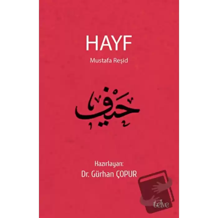 Hayf