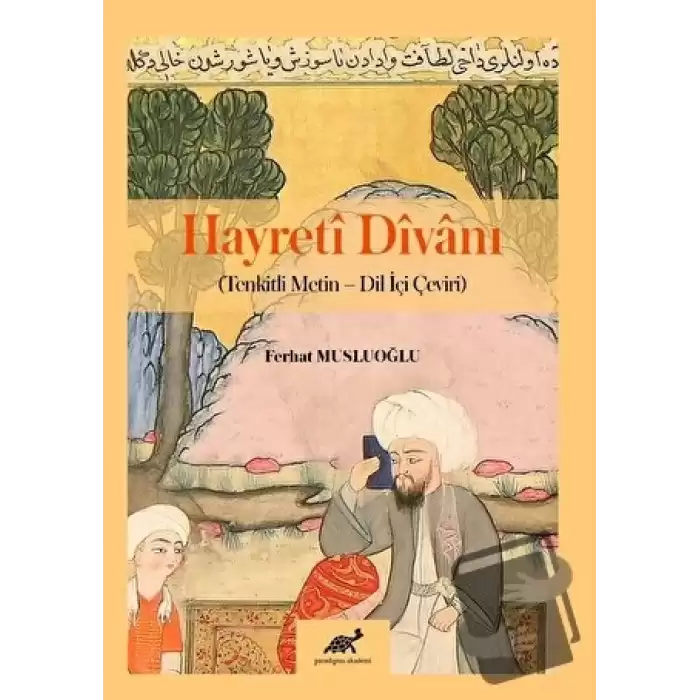 Hayreti Divanı