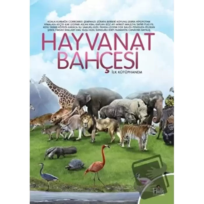 Hayvanat Bahçesi - İlk Kütüphanem