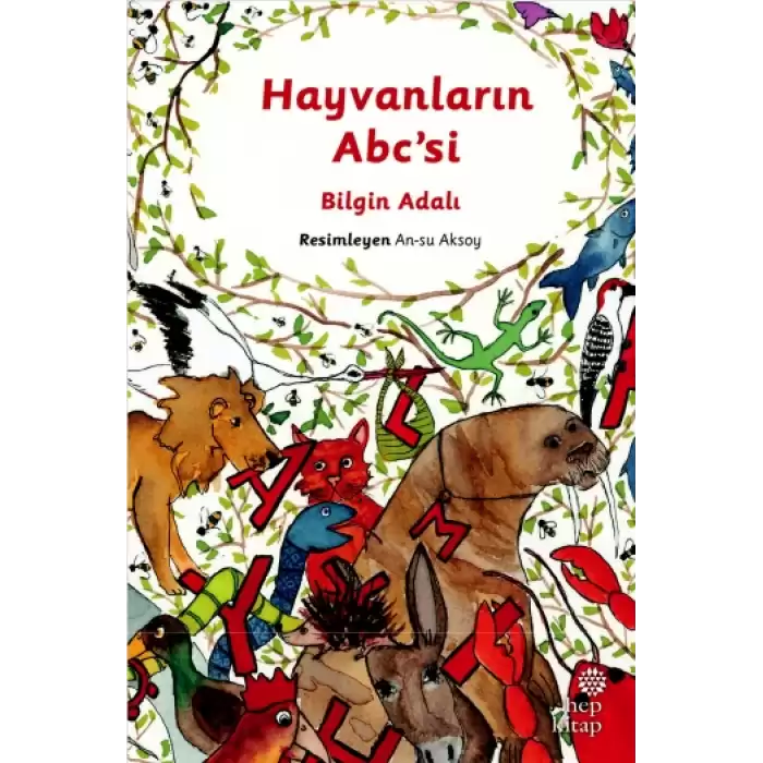 Hayvanların Abcsi