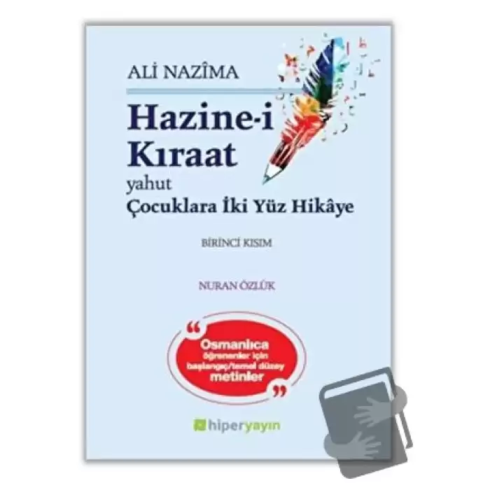 Hazine-i Kıraat 1