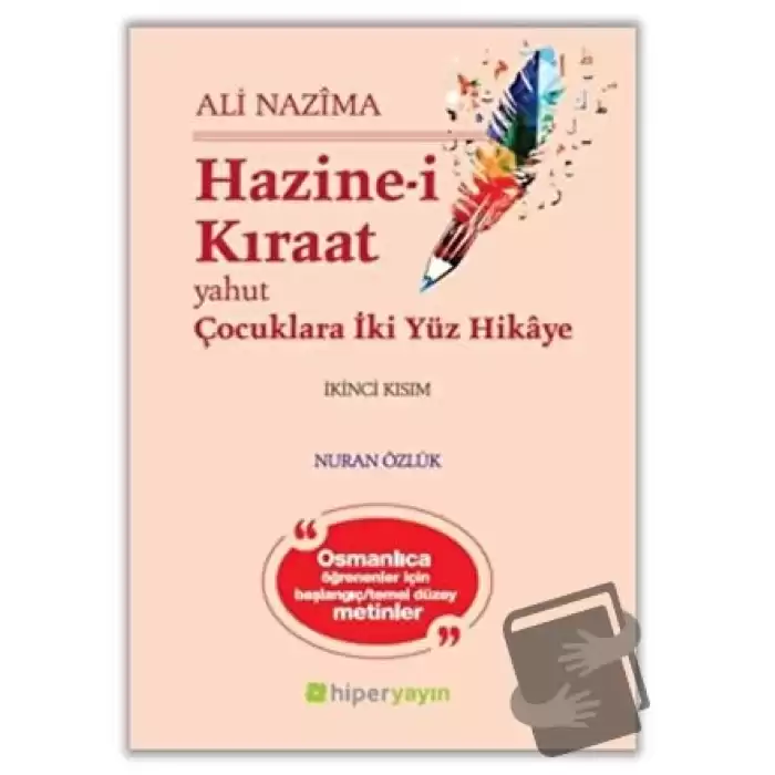 Hazine-i Kıraat 2