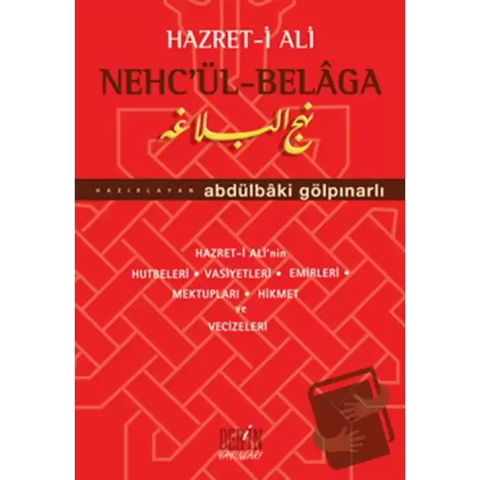 Hazret-i Ali Nehc’ül Belaga