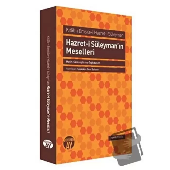 Hazret-i Süleymanın Meselleri