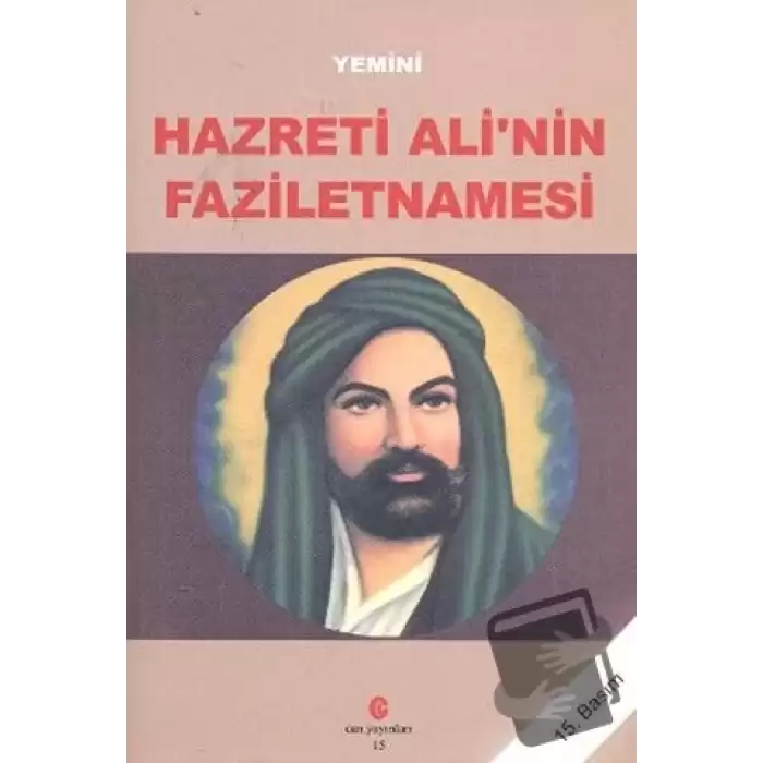 Hazreti Ali’nin Faziletnamesi