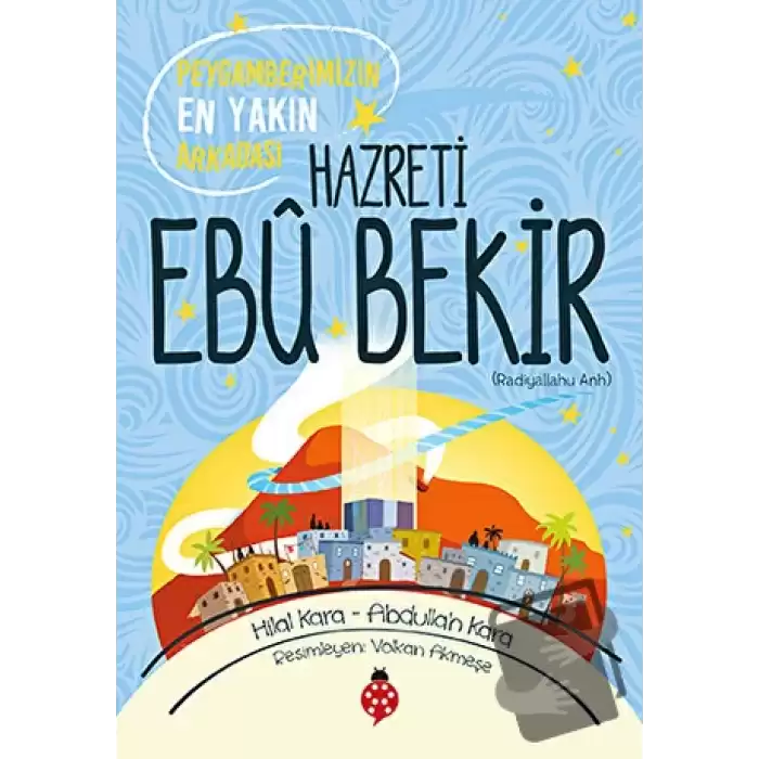 Hazreti Ebu Bekir (r.a)