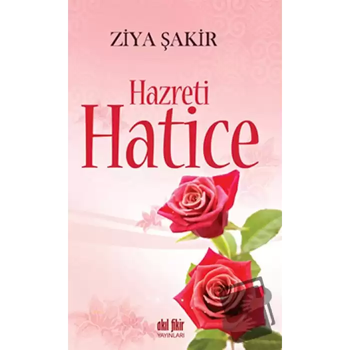 Hazreti Hatice