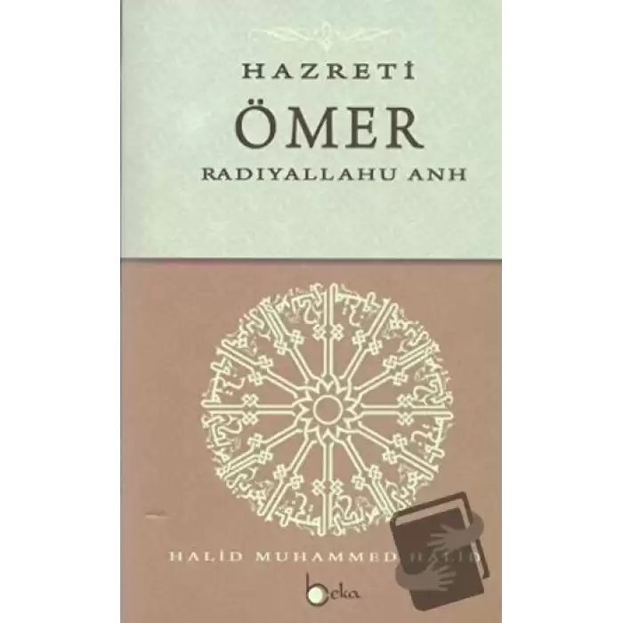 Hazreti Ömer