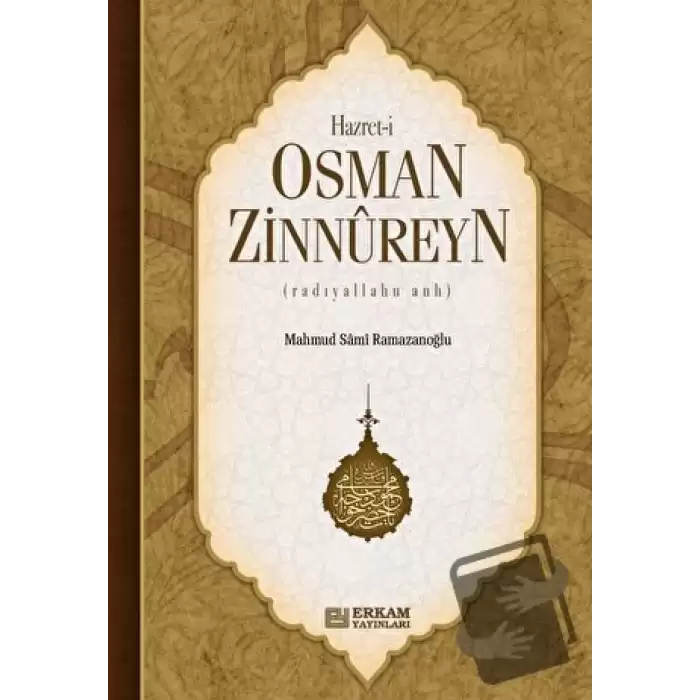 Hazreti Osman Zinnureyn