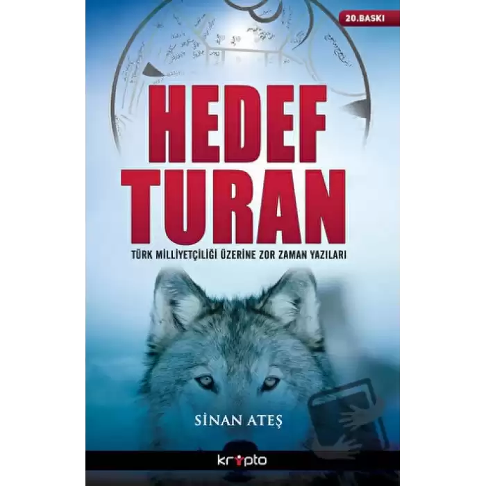 Hedef Turan