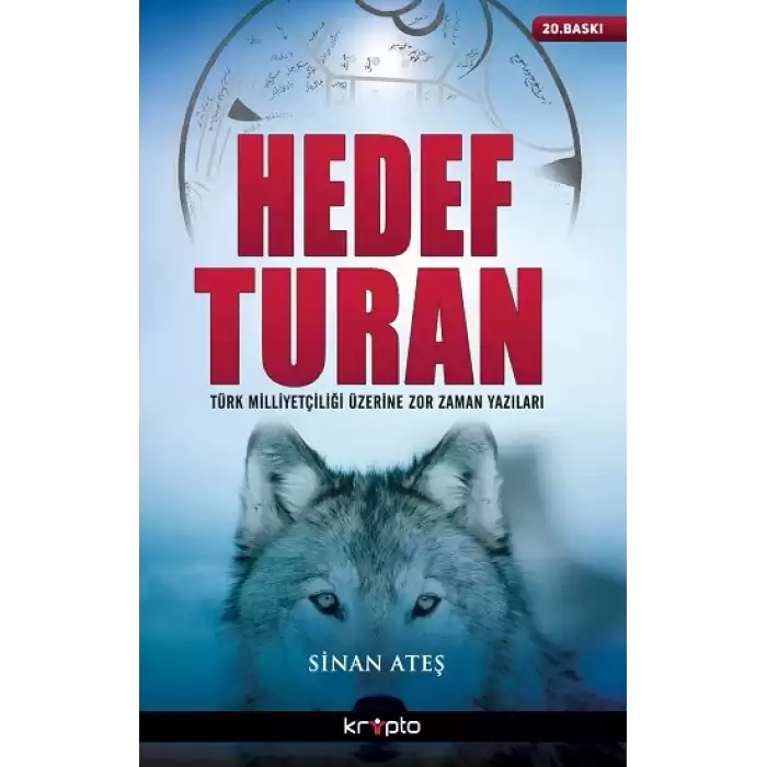 Hedef Turan