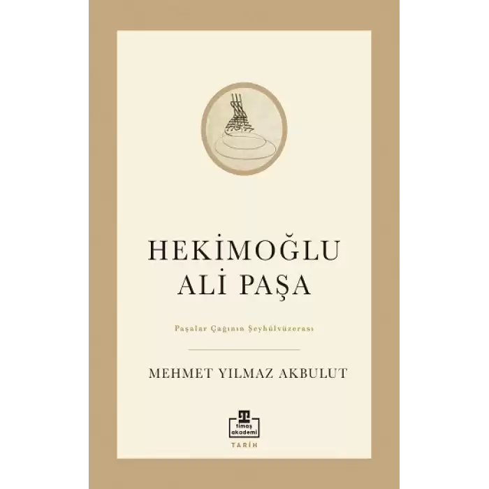 Hekimoğlu Ali Paşa