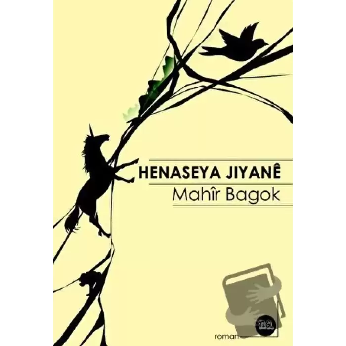 Heneseya Jiyane