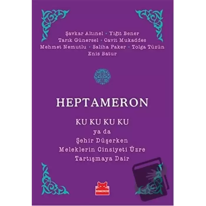 Heptameron