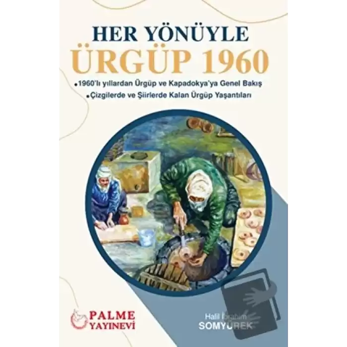 Her Yönüyle Ürgüp 1960