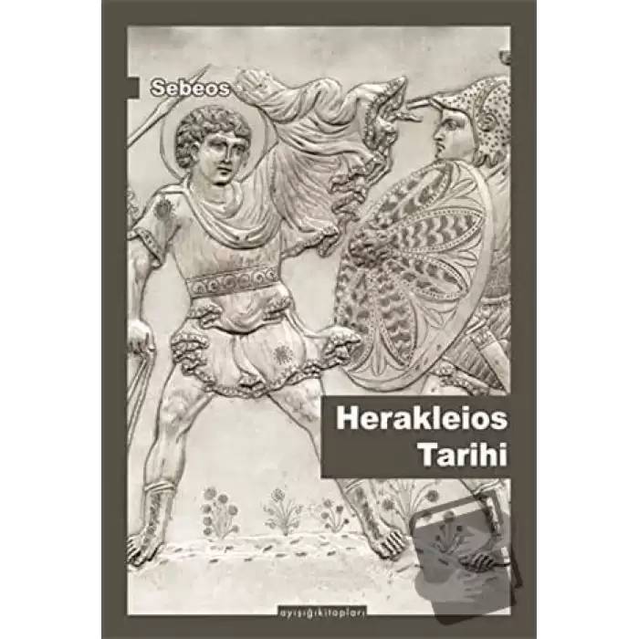 Herakleios Tarihi