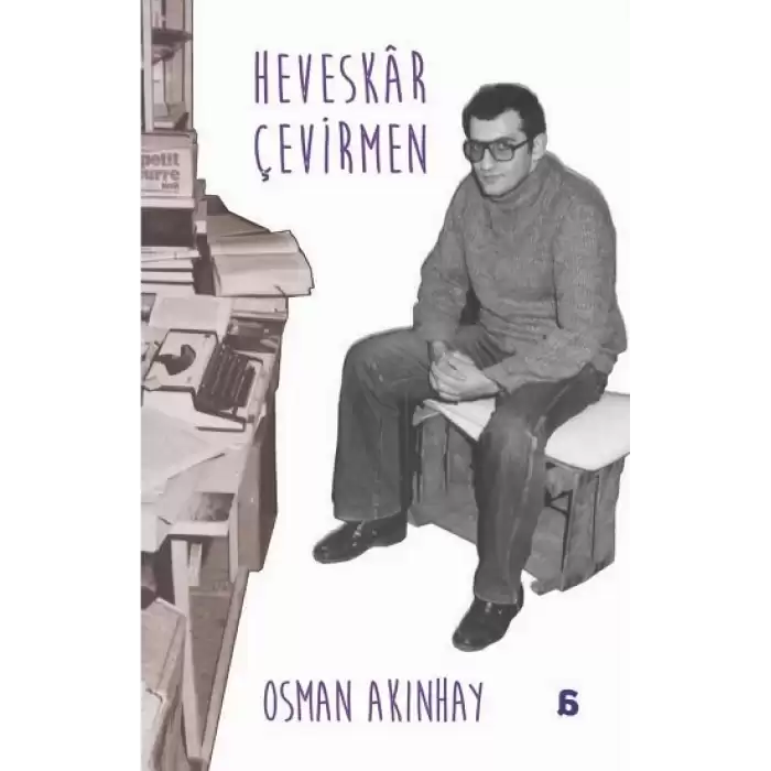 Heveskar Çevirmen