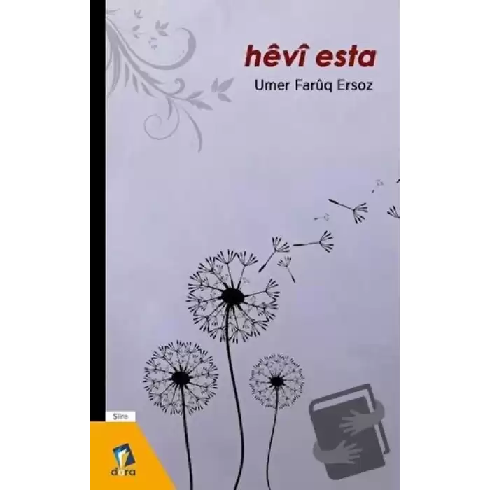 Hevi Esta