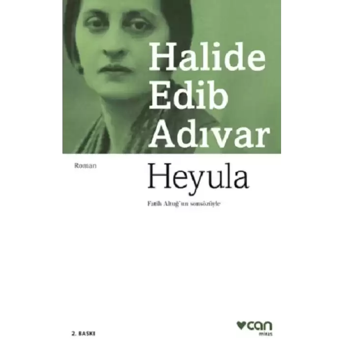 Heyula