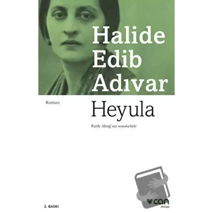 Heyula