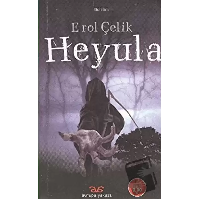 Heyula