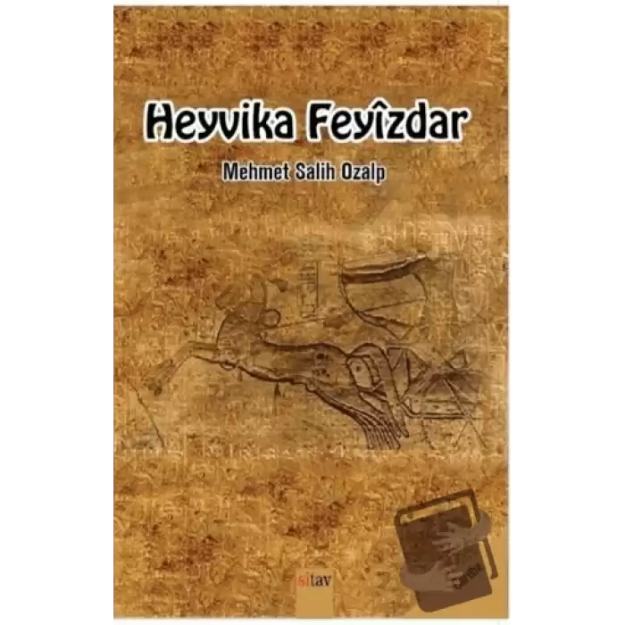 Heyvika Feyizdar